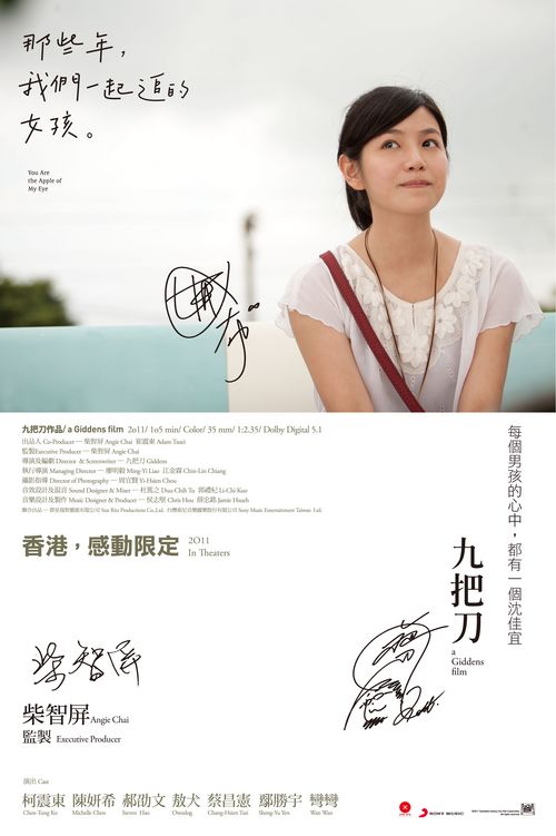 二手房不动产权证怎么过户